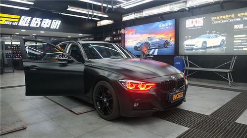 長(zhǎng)沙匯格車(chē)研 寶馬3系改惡魔眼與亞光黑武士貼膜，打造獨(dú)特的冷藏車(chē)風(fēng)格